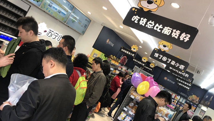 综合布线