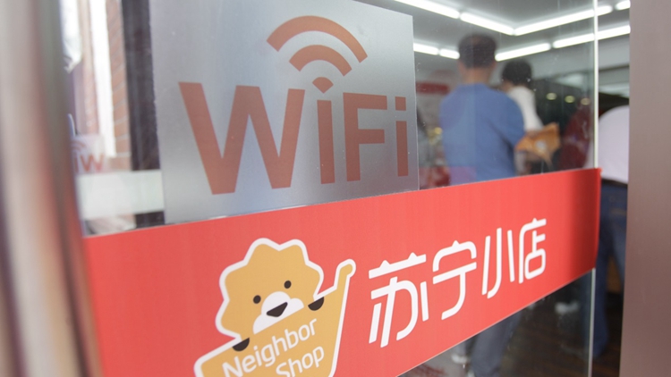 综合布线