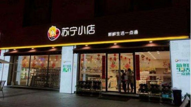 综合布线