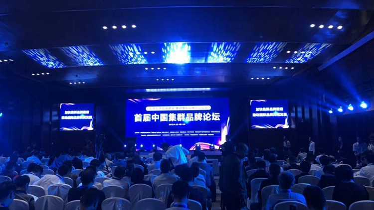 综合布线