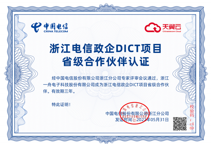 QQ截图20220817152745.jpg