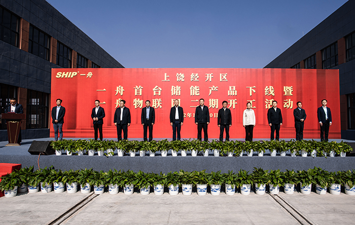 微信图片_20221031160531.jpg