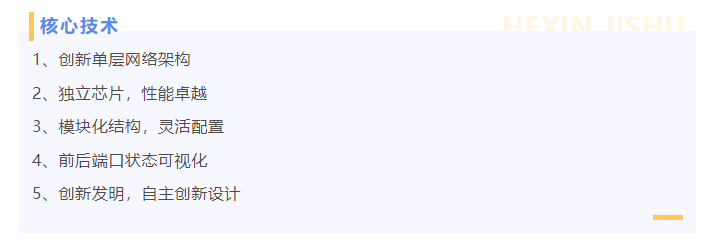 QQ截图20230913132900.png