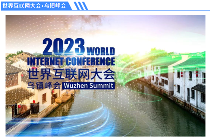 QQ截图20231109125832.png