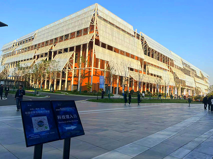 微信图片_20231107182319.jpg